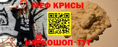 jwh Пушкино