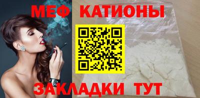 jwh Пушкино