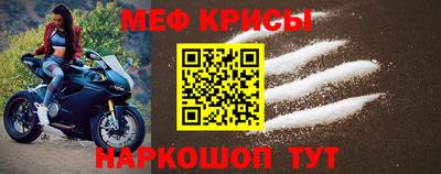 эйфоретик Партизанск