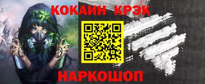 эйфоретик Партизанск
