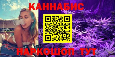 ГАЛЛЮЦИНОГЕННЫЕ ГРИБЫ Пугачёв