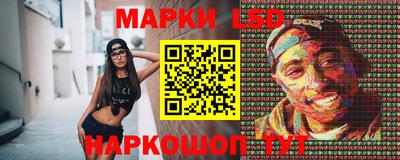 spice Пенза