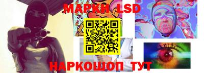 ГАЛЛЮЦИНОГЕННЫЕ ГРИБЫ Пугачёв