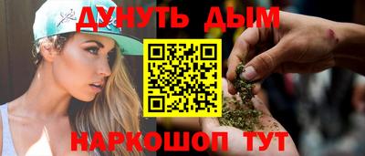 эйфоретик Партизанск
