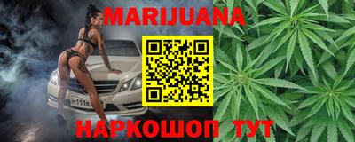 Альфа ПВП Пыть-Ях