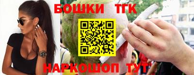 jwh Пушкино