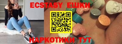 марихуана Первоуральск