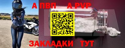 марихуана Первоуральск