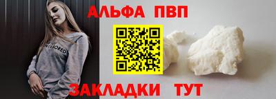 марихуана Первоуральск