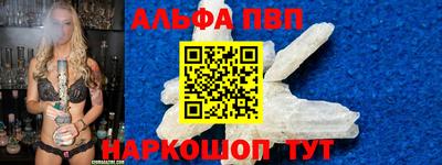 марихуана Первоуральск
