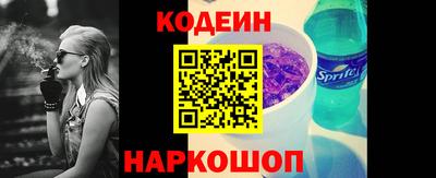 марихуана Первоуральск