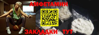 марихуана Первоуральск