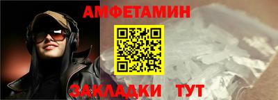 jwh Пушкино