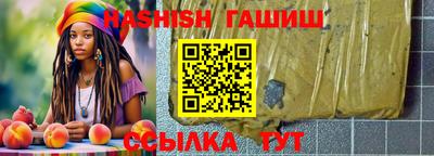 spice Пенза