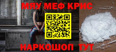 марихуана Первоуральск