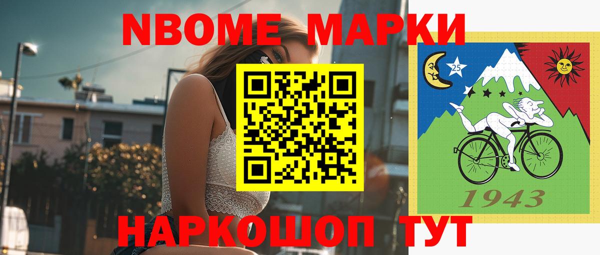 Тихорецк  ЛСД экстази  ЛСД экстази кислота  Вход с VPN  ЛСД экстази ecstasy 
